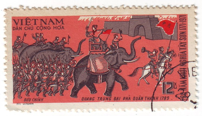 Vietnam Postage Stamp 1971